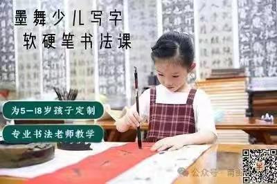 河南-南街村艺术学校暑假免学费招生