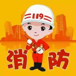 石门寨小学“消防安全，从我做起”主题升旗仪式（副本）