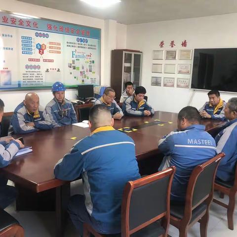 提高安全意识，筑牢安全基础