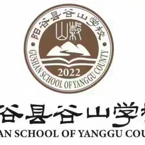 《不输在家庭教育上》—父爱母爱、家教艺术（第43期）