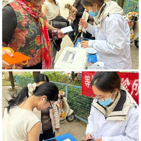 曲江街道春临社区开展家养宠物免费疫苗接种活动