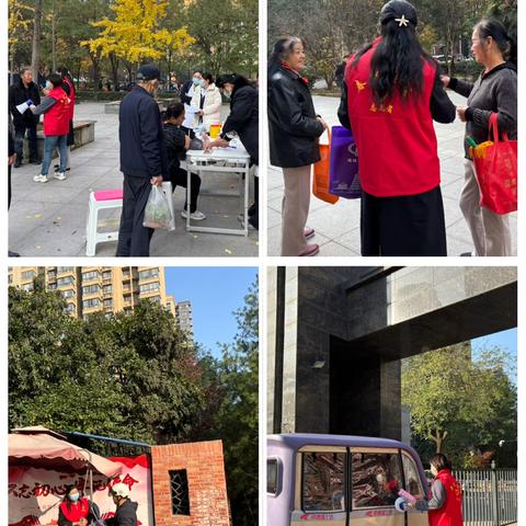 “全民参保覆盖广、看病就医有保障”曲江街道春临社区开展医保政策宣传活动