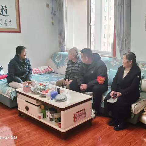 “新春慰问暖人心、关爱失独老人显温情”曲江街道春临社区开展新春慰问失独老人活动