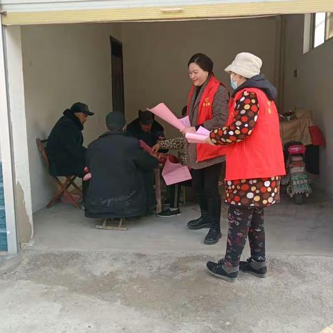 鲁西新区陈集镇何庄村新时代文明实践站开展移风易俗宣传走访活动