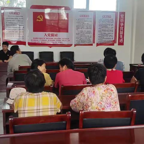 鲁西新区陈集镇何庄村新时代实践站开展《学习新时代新征程》理论宣讲活动