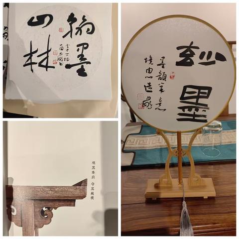 汉中、广元研学之旅