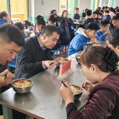 家校携手品“食”光，共筑校园安全线