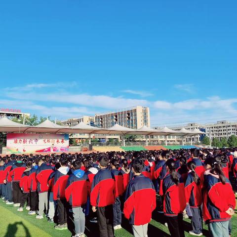 关注消防 珍爱生命---光山六中2023 年秋季第十周升旗仪式