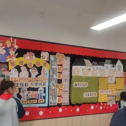 多彩校园生活：劳动教育与成长的点滴