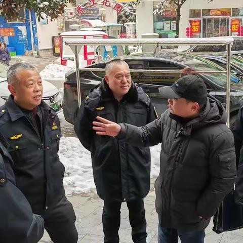 唐家墩市场监管所积极发挥职能作用妥善应对雨雪冰冻天气