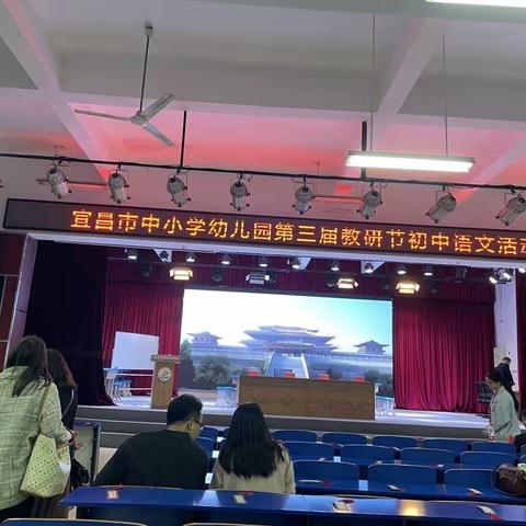 教师个人成长记录