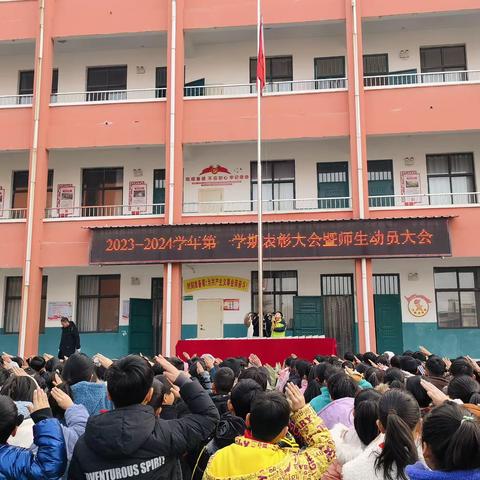 表彰促奋进 蓄力攀高峰——双龙湾镇中心小学9-10月雷锋式小组评价表彰大会