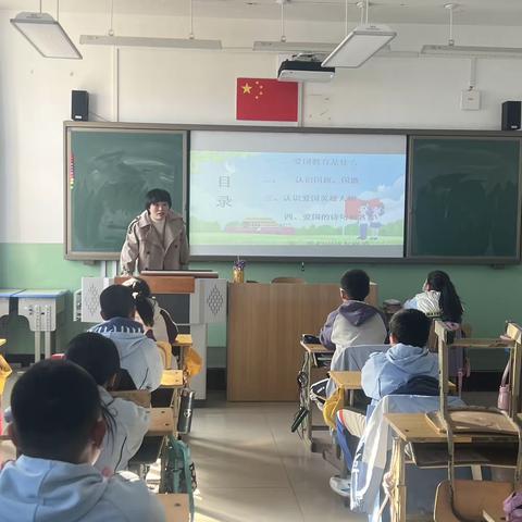 石楼中心校石楼中心小学六（4）班家长大讲堂活动---爱国教育