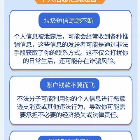 【3.15消保宣教】 以案说险|保险消费风险提示