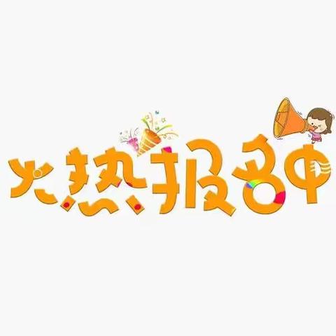 大连畅年中老年 走进社区公益课程开启啦