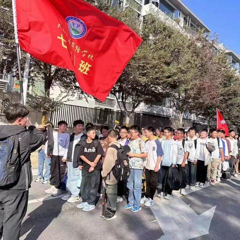 秋日里，共赴一场湿地之约                                   —记府前路学校秋游活动