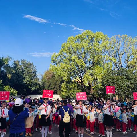 书香满园，共赴成长之约——德宏州幼儿园大八班幼小衔接春游记