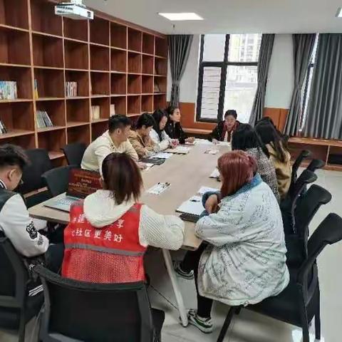 永和社区11月7日工作日志