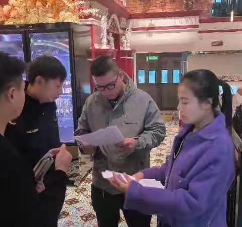 永和社区11月8日工作日志