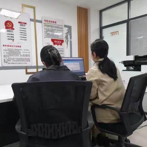 永和社区11月9日工作日志