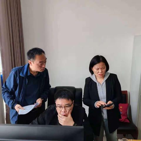 4月11日不动产工作动态