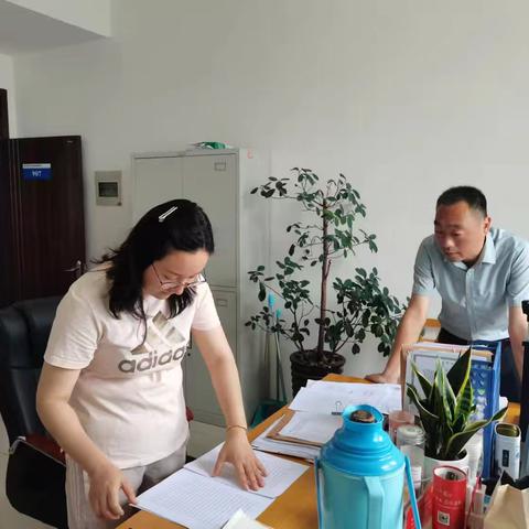 5月29日不动产工作动态