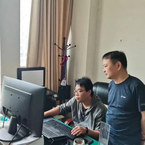 5月31日不动产动态