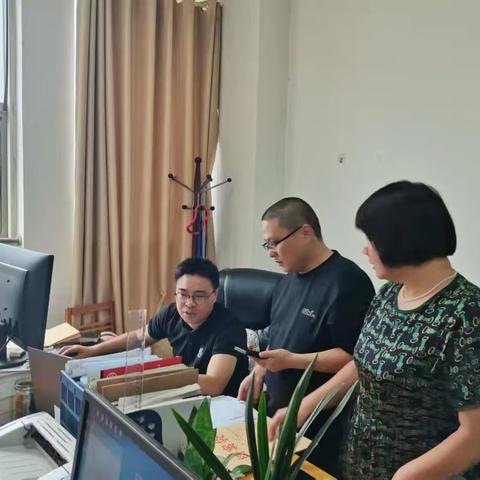 9月10日不动产工作动态