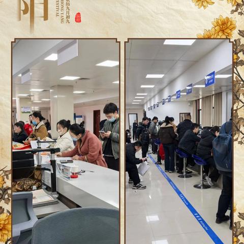 2月17日工作动态