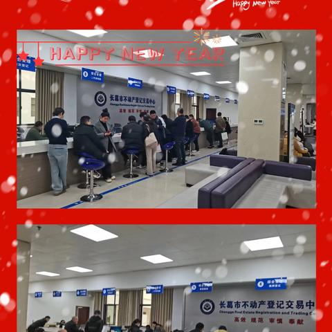 2月18号工作动态