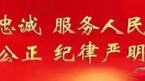 【平安校园】福州台江网警开展迎元宵打击整治网络谣言宣传活动