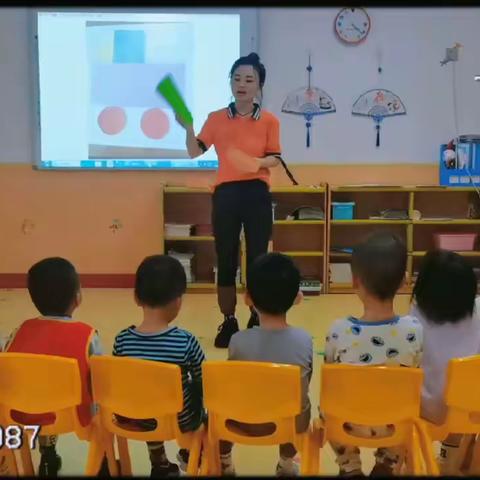 数学  图形变变变