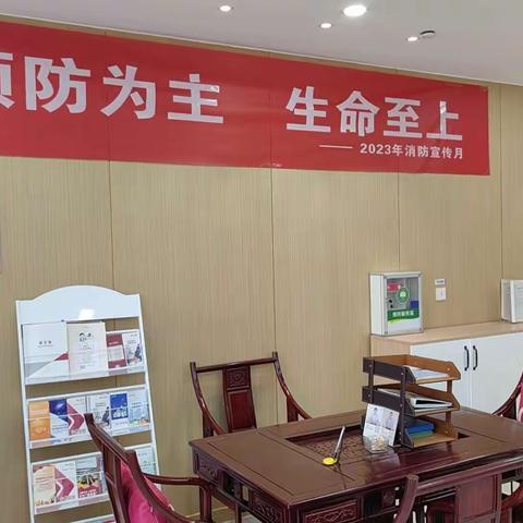 【小店支行行长服务日】细致入微，点滴入心