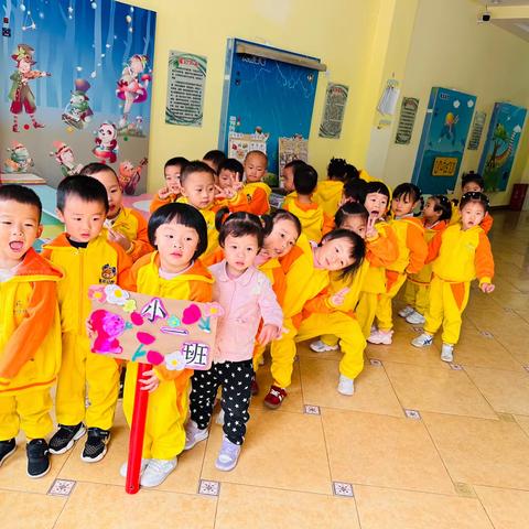 小一班一周回顾