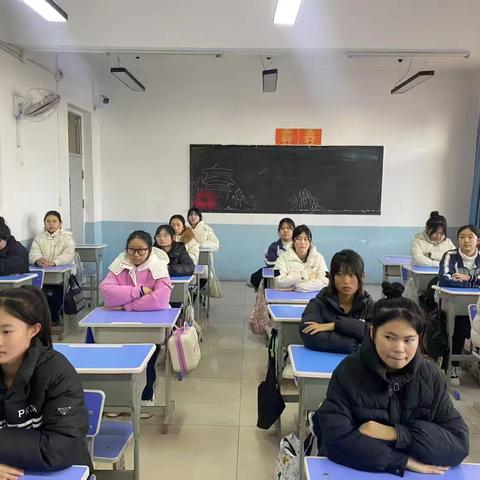 学宪法 讲宪法——23美容美体大专班