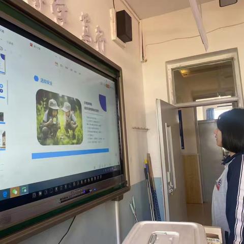 以安全之名，护校园晨光——23美容美体大专班