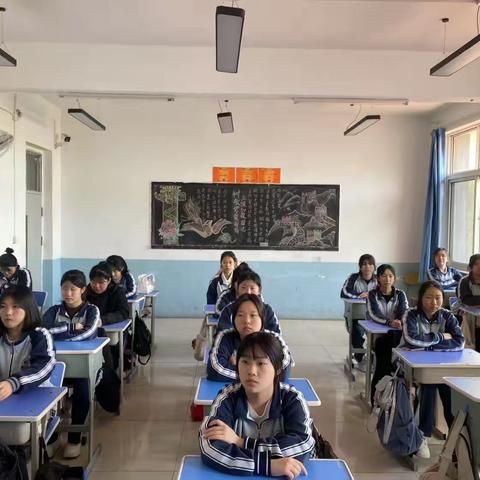 校园防欺凌——23美容美体大专班