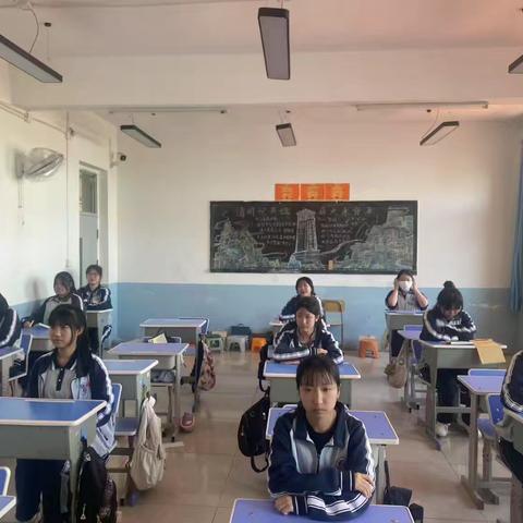 深入学习党的二十届三中全会精神——23美容美体大专班