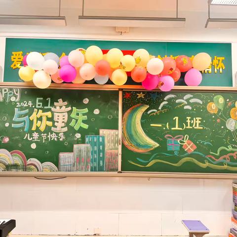 与你童乐，欢度六一——实验小学一年级1班六一文艺汇演