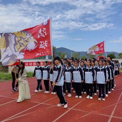 青春绽放，梦想飞扬——高一（6）班的校运会风采