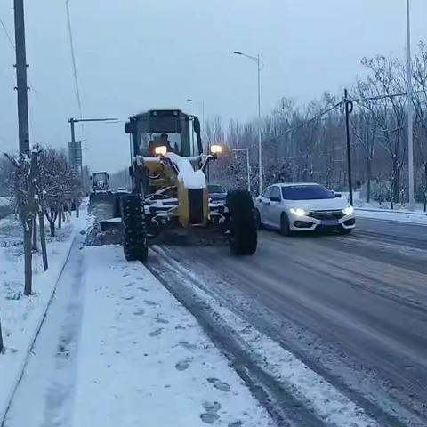 除雪保畅行动进行时