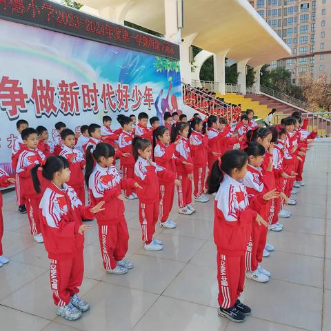 平安校园，快乐童年——赣州市大坪明德小学二（4）中队国旗下展示