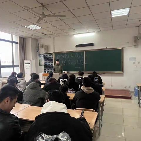 提高专业认同度，苦练专业技能 供用电2202