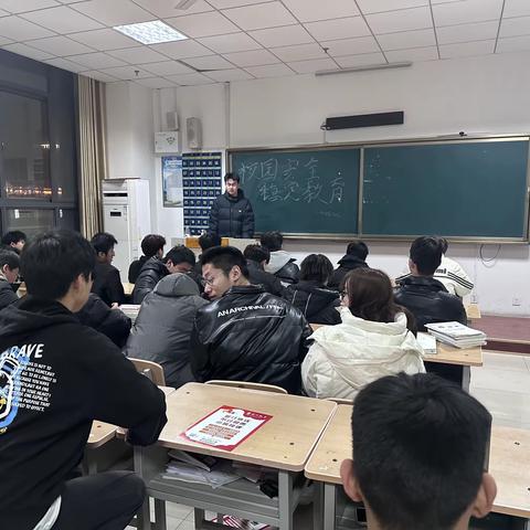 校园安全 稳定教育 供用电2202