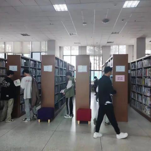 图书馆学习
