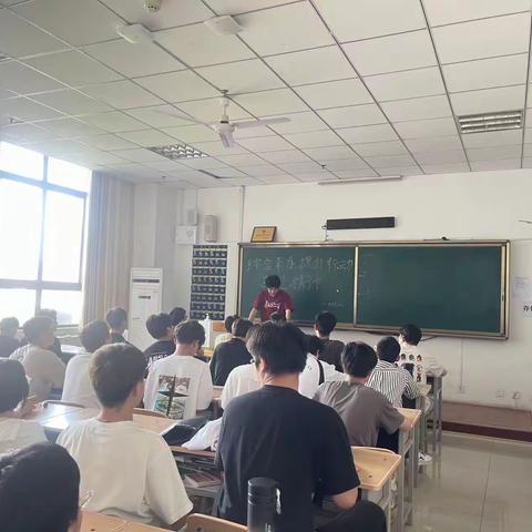 西迁精神学习 供用电2202