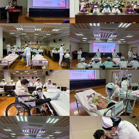 春风十里不如你 砥砺奋进正当时--伊犁州新华医院护理综合技能竞赛活动