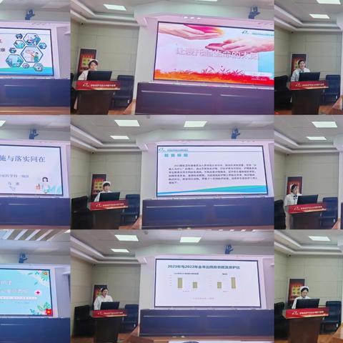 凝聚护理力量 致敬白衣天使—伊犁州新华医院护士节系列活动