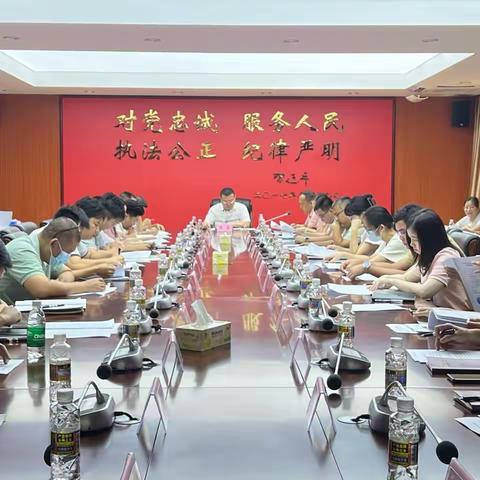 美兰区人民政府召开法律顾问座谈暨行政应诉败诉案件分析讨论会