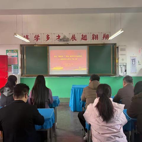 践行健康理念 共育时代新人